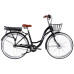 Велосипед з електроприводом 28" ST Dorozhnik eAQUAMARINE BH рама-19" 36B 13А*г 500Вт чорний з кошиком 2026