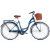 Велосипед уцінений ST 28" Dorozhnik AQUAMARINE BH рама-19" темно-синій 2026