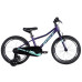Велосипед ST 18" SPACE KID PLUTO BH рама-10" синій 2026