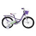 Велосипед ST 18" SPACE KID SUN BH рама-10" фіолетовий 2026
