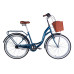 Велосипед ST 26" Dorozhnik AQUAMARINE PH рама-17" темно-синій 2025