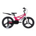 Велосипед MG 20" SPACE KID STAR DD рама-11" рожевий з білим 2026
