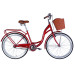 Велосипед уцінений ST 26" Dorozhnik AQUAMARINE BH рама-17" бордовий 2026