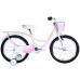 Велосипед ST 20" SPACE KID SUN BH рама-10,5" персиковий 2026