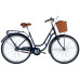 Велосипед ST 28" Dorozhnik RETRO Velosteel рама-19" синій 2026