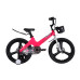 Велосипед MG 20" SPACE KID MOON DD рама-11,4" рожевий 2026