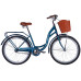 Велосипед ST 26" Dorozhnik AQUAMARINE BH рама-17" темно-синій 2026