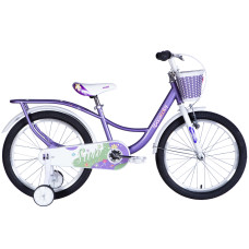 Велосипед ST 20" SPACE KID SUN BH рама-10,5" фіолетовий 2026 Велосипед ST 20" SPACE KID SUN BH рама-10,5" фіолетовий 2026