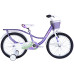 Велосипед ST 20" SPACE KID SUN BH рама-10,5" фіолетовий 2026