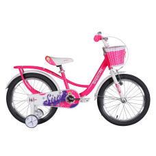 Велосипед ST 18" SPACE KID SUN BH рама-10" рожевий 2026 Велосипед ST 18" SPACE KID SUN BH рама-10" рожевий 2026