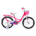 Велосипед ST 18" SPACE KID SUN BH рама-10" рожевий 2026