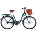 Велосипед ST 26" Dorozhnik AQUAMARINE BH рама-17" зелений 2026