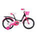Велосипед ST 16" SPACE KID SUN BH рама-9" чорний з рожевим 2026