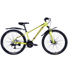 Велосипед уцінений AL 26" Discovery BASTION DD CS рама-13" жовтий 2025 Велосипед уцінений AL 26" Discovery BASTION DD CS рама-13" жовтий 2025