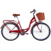 Велосипед ST 26" Dorozhnik AQUAMARINE BH рама-17" бордовий 2026