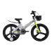 Велосипед уцінений MG 20" SPACE KID MOON DD рама-11,4" сірий 2026