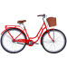 Велосипед ST 28" Dorozhnik RETRO Velosteel рама-19" помаранчевий 2026